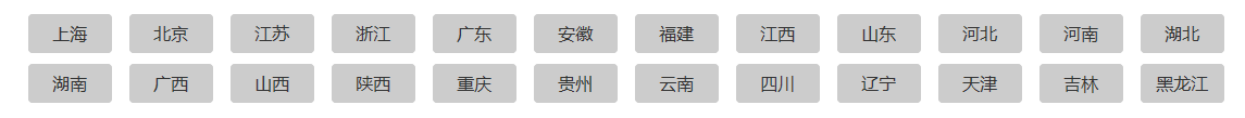花季传煤免费安装精密空调